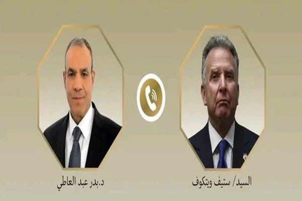 هاتفيًا.. عبد العاطي وويتكوف يتبادلان الرؤى بشأن مستجدات الأوضاع في الشرق الأوسط