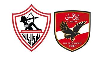 "الأعلى للإعلام" يستدعي مسئولي قناتي الأهلي والزمالك للاجتماع بلجنة ضبط الأداء