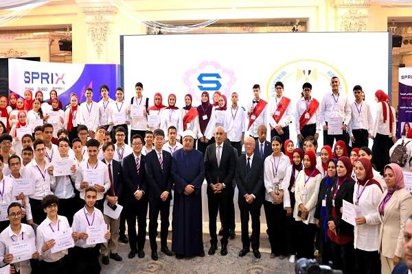 وزير التعليم والسفير الياباني يكرمان 35 طالبًا متفوقا في اختبار "توفاس" لمادة البرمجة والذكاء الاصطناعي