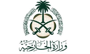السعودية: هجمات إيران على البنية التحتية الكويتية انتهاك سافر للقانون الدولي
