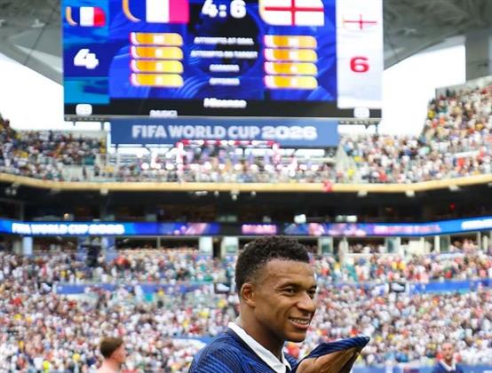 كأس العالم 2026.. حسرة فرنسية بعد الخسارة أمام إنجلترا بسداسية