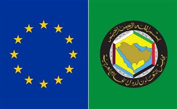 بيان مشترك أوروبي خليجي بشأن مضيق هرمز وحرية الملاحة