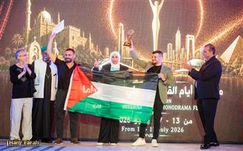 «كروا» من العراق أفضل عرض.. إسدال الستار على الدورة التاسعة لمهرجان أيام القاهرة الدولي للمونودراما