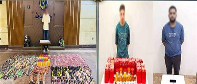 ضبط 3 أشخاص لإدارتهم صفحة إلكترونية للترويج لبيع الألعاب النارية