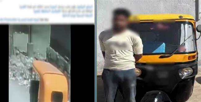 كشف ملابسات الاعتداء على سيدة داخل "توك توك" في البحيرة.. وضبط السائق