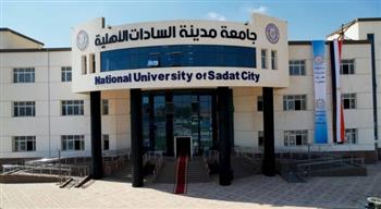 مصروفات الجامعات الأهلية 2026/2027.. قائمة الجامعات المعتمدة ورسوم أبرز الكليات