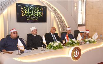 محافظ الإسكندرية يشهد انطلاق فعاليات الموسم الثاني من مسابقة "دولة التلاوة"