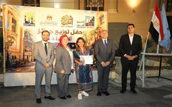 أكاديمية الفنون ومحافظة القاهرة تحتفيان بنجاح «شارع الفن».. وتكرمان المتميزين بعد ثمانية أسابيع من الإبداع