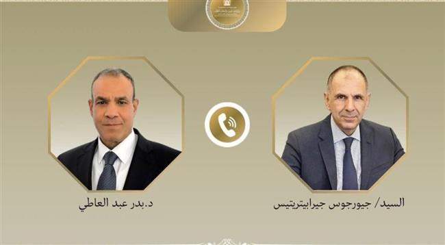 وزيرا الخارجية المصري واليوناني يبحثان تعزيز العلاقات الثنائية ومستجدات الأوضاع الإقليمية