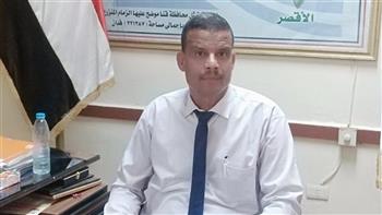 قنا: زراعة 119 ألفًا و191 فدانًا من القصب ضمن المحاصيل الاستراتيجية 2026