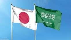 وزيرا خارجية اليابان والسعودية يبحثان هاتفيا جهود تحقيق السلام في الشرق الأوسط