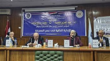 رئيس مصلحة الضرائب المصرية: نجحنا في بناء قاعدة بيانات ضريبية ضخمة.. ونُعد استراتيجية متكاملة لتطويع الـ AI 
