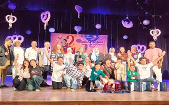 «مدينة الثلج» يحصد المركز الأول في جائزة أفضل عرض بمهرجان نوادي مسرح الطفل   