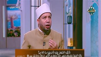  أستاذ بالأزهر: تلقي القرآن يقوم على الإيمان بالمصدر وفهم المقاصد لا الغرق في التفاصيل