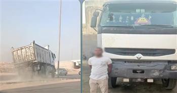 هربًا من الملاحقة الأمنية.. القبض على سائق سيارة نقل يسير عكس الاتجاه بالمقطم