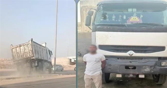 هربًا من الملاحقة الأمنية.. القبض على سائق سيارة نقل يسير عكس الاتجاه بالمقطم