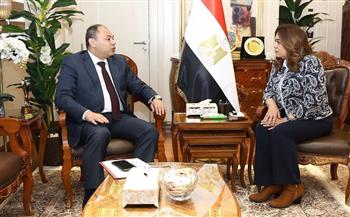 منال عوض تبحث مع هيئة تنمية الصعيد تعزيز التنمية المستدامة وفرص العمل
