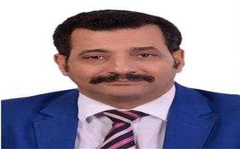 نهر الوجدان المصري