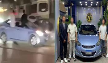 ضبط قائد سيارة و3 مرافقين بعد قيادة متهورة واستعراضات خطرة في الفيوم