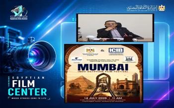 القومي للسينما يشارك في فعاليات Mumbai Indo-Egyptian Film Festival بعدد من الأفلام المصرية