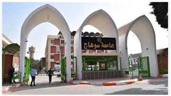 جامعة سوهاج ترسخ ثقافة الابتكار بإنجازات طلابية في الذكاء الاصطناعي والطاقة النظيفة