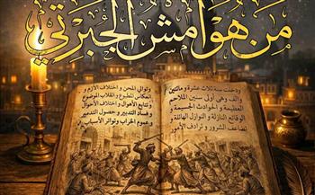 6 عروض لقصور الثقافة في المهرجان القومي للمسرح المصري