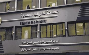 مصلحة الضرائب: النظام الضريبي المبسط فرصة للمشروعات الصغيرة ورواد الأعمال للانضمام للاقتصاد الرسمي
