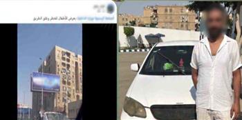 ضبط قائد "تاكسي" بعد قيادته برعونة وتعريض أطفال للخطر أعلى أحد الكباري بالقاهره