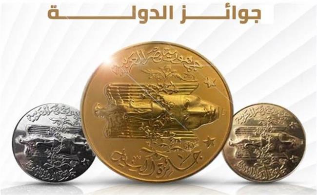 «الأعلى للثقافة» يحدد الإثنين المقبل للتصويت السري على جوائز الدولة 2026