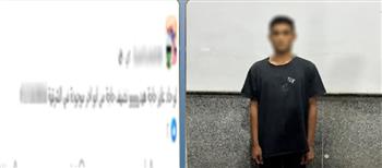 سقوط مروج مخدرات عبر مواقع التواصل بالشرقية