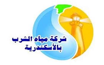 "مياه الإسكندرية": حملات مكثفة لإزالة التعديات على شبكات مياه الشرب في المحافظة
