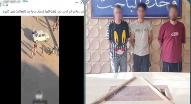 ضبط أطراف مشاجرة بالعصي أمام نادٍ في مدينة بدر بسبب خلاف على ركن دراجة نارية