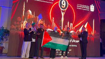 تتويج العرض المسرحي الفلسطيني «خزان 63» بجائزتين إبداعيتين في مهرجان أيام القاهرة الدولي للمونودراما