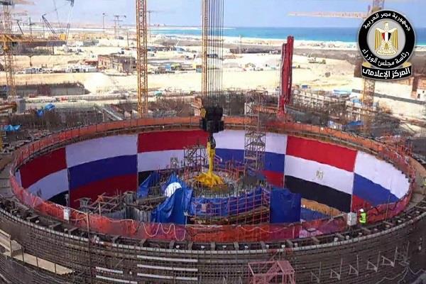 المركز الإعلامي لمجلس الوزراء: محطة الضبعة النووية تُنفذ وفق أعلى معايير الأمان