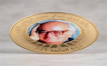 إعلان القائمة القصيرة لجائزة خيري شلبي للعمل الروائي الأول 2026.. 5 روايات تتنافس على الفوز