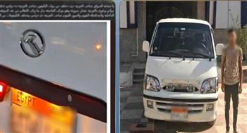 ضبط سائق ميكروباص بعد مشادة مع سيدة بسبب تغيير خط السير بالفيوم
