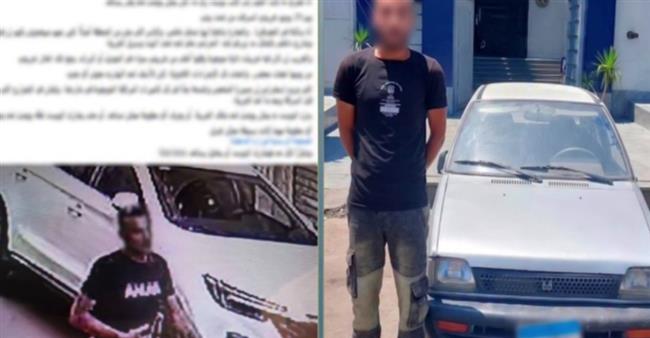 القبض على متهم بسرقة سيارة من أسفل منزل مالكتها بالإسكندرية
