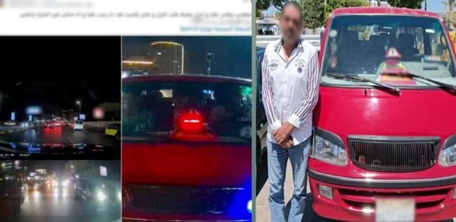 ضبط سائق ميكروباص تعدى على قائد سيارة بالإسكندرية بسبب أولوية المرور