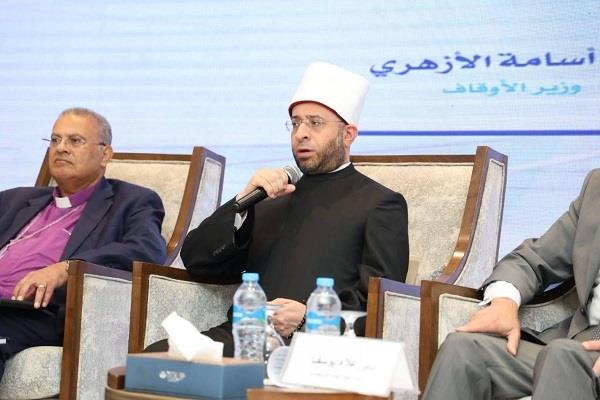 وزير الأوقاف ورئيس الطائفة الإنجيلية ورئيسة القومي للمرأة ورئيس الهيئة العامة للاستعلامات يشهدون افتتاح مؤتمر 