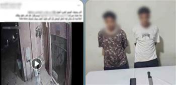ضبط شخصين لاتهامهما بسرقة هاتف محمول من أجنبي وتهديده بسلاح أبيض بأسوان