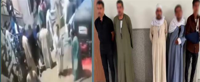 كشف ملابسات مشاجرة بين 5 أشخاص بأسيوط بسبب خلافات الجيرة ولهو الأطفال