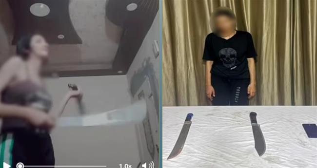 ضبط فتاة ظهرت في فيديو وهي تلوّح بأسلحة بيضاء بالبحيرة