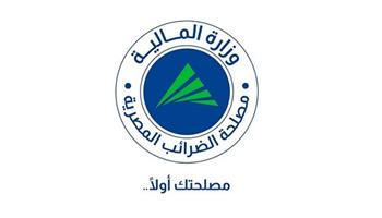 رئيس مصلحة الضرائب المصرية"النظام الضريبي المبسط يمثل فرصة حقيقية للمشروعات الصغيرة ورواد الأعمال" 