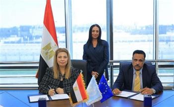 توقيع بروتوكولات تعاون بين صندوق دعم الصناعات الريفية والبيئية و12 جمعية ومؤسسة أهلية لتعزيز التمكين الاقتصادي