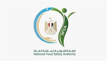 مع ذروة الموسم الصيفي.. «سلامة الغذاء» تكثف رقابتها على فنادق ومطاعم العين السخنة