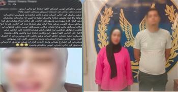 الداخلية تكشف ملابسات فيديو متداول لصانعة محتوى وتؤكد اتخاذ الإجراءات القانونية