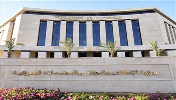 29 فرصة استثمارية جديدة.. تفاصيل طرح المحال والوحدات الإدارية بالمزاد في مدن الجيل الجديد
