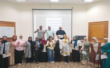 ختام فعاليات الدورة التدريبية "لغة الإشارة والتعامل مع ذوي الهمم" بديوان عام محافظة البحر الأحمر