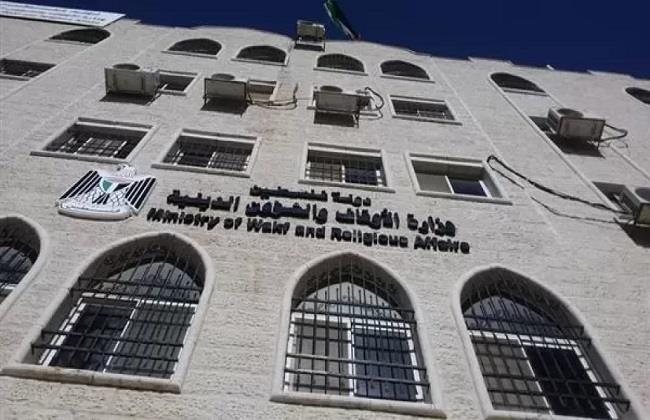 "الأوقاف الفلسطينية" تُحذّر من خطورة دعوات منظمات الهيكل لاقتحام الأقصى وتدعو لشد الرحال إليه