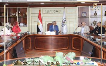 محافظ بني سويف يناقش مع جمعية مستثمري بياض العرب الصناعية آليات الدفع بملف الاستثمار بالمنطقة